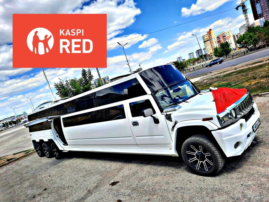 Лимузин хаммер,лимузины,аренда лимузина,прокат,той,свадьба,авто,кызату ...