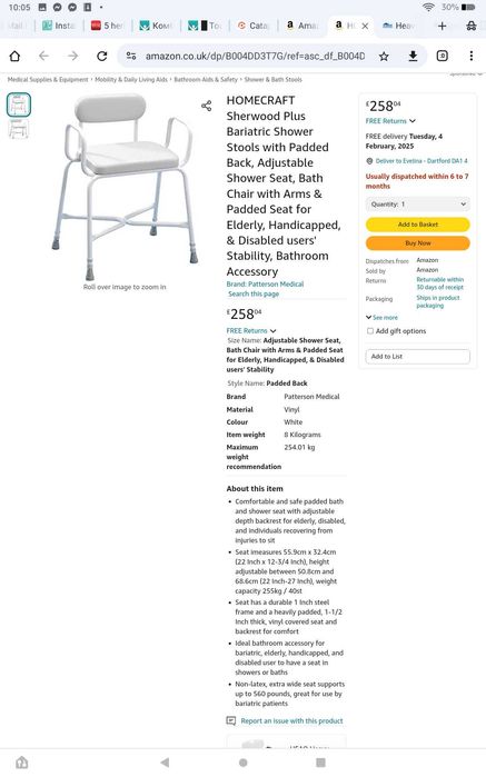 Бариатричен стол за душ баня до 255кг XXL с регулируема седалка, нов