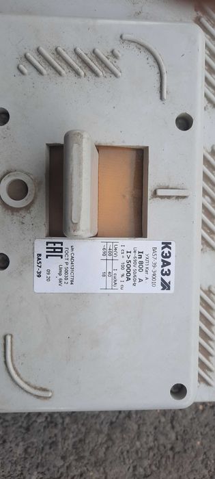 Автомат большой мощности