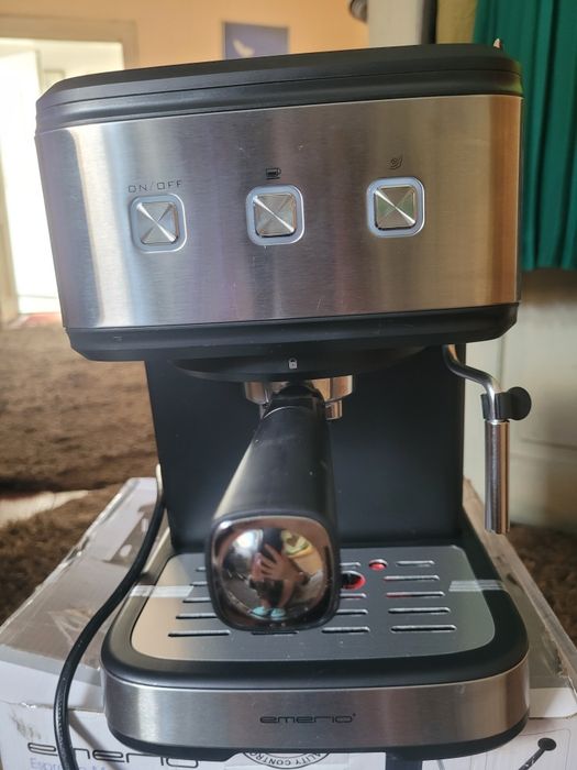 Expresor de cafea