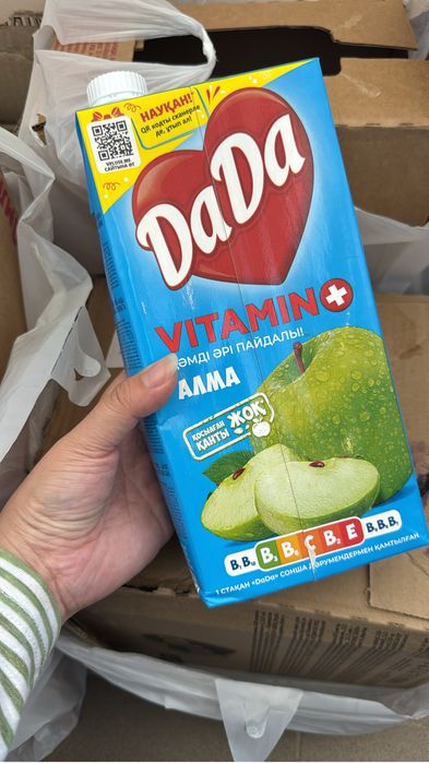 Продам соки 20 шт 2 литра