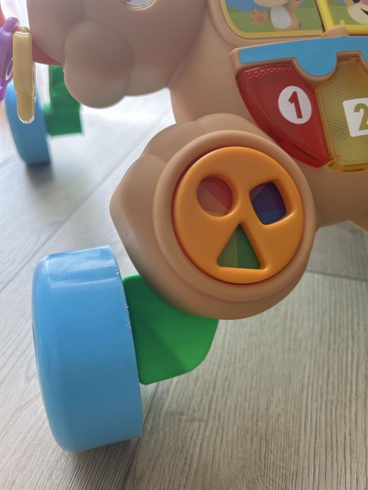 Проходилка за бутане