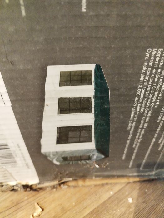 Палатка шатёр размер 3х6