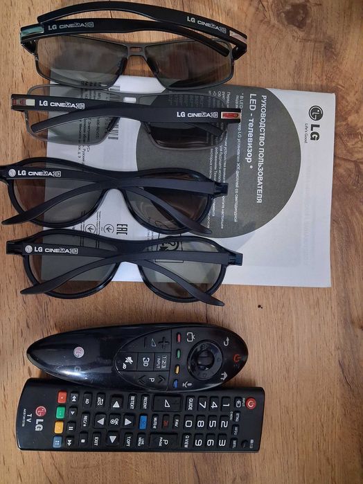 Продам телевизор LG.
