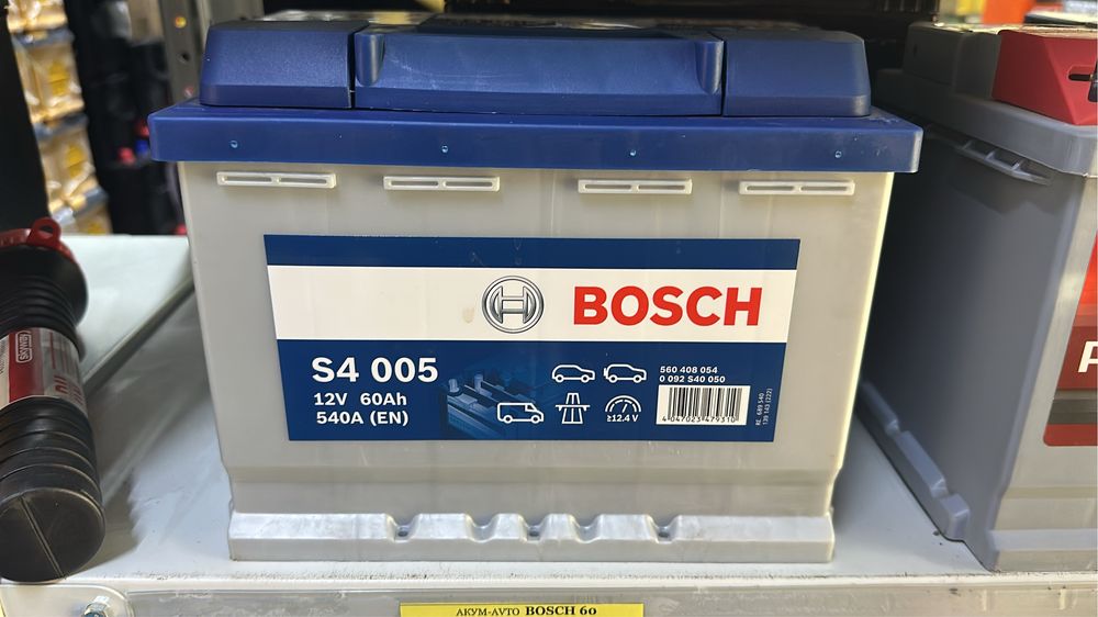 Акум Авто! Аккумуляторы