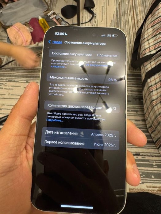 iphone 16, 128 gb, white