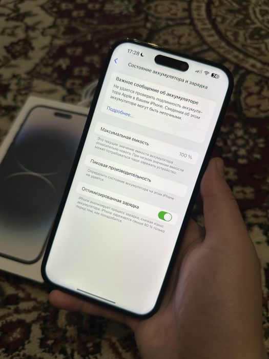 Iphone 14 Pro Max 128gb 100%