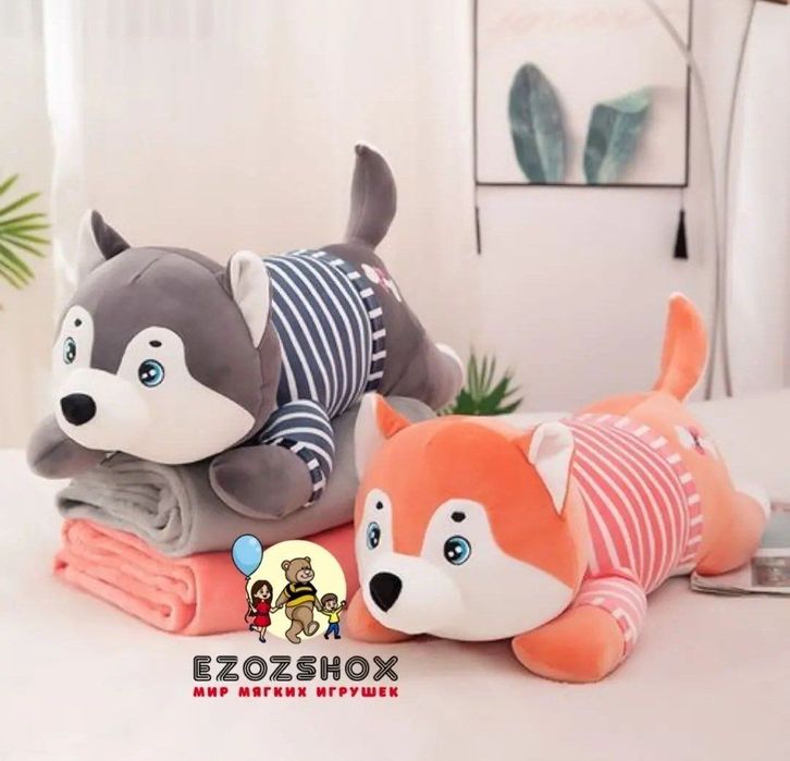 Игрушка с пледом. Бесплатная Доставка. Чебурашка Стич панда