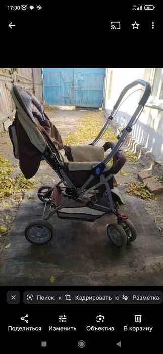 Коляски зимняя и летняя