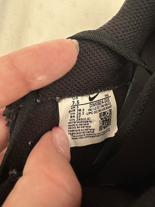 Маратонки Nike MC Trainer 2