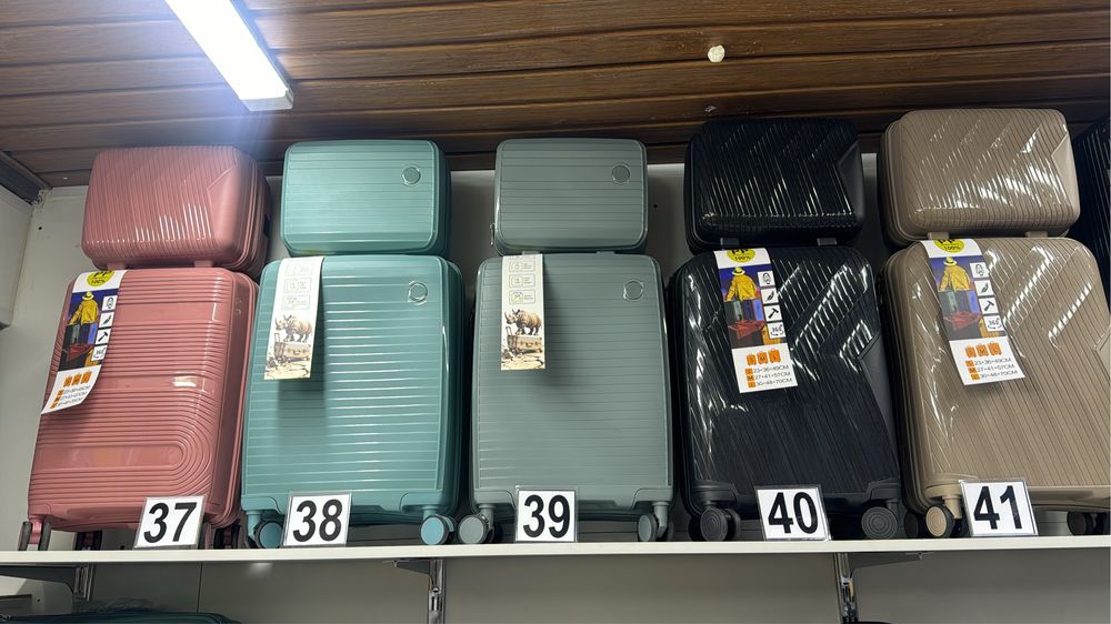 Чемоданы со склада