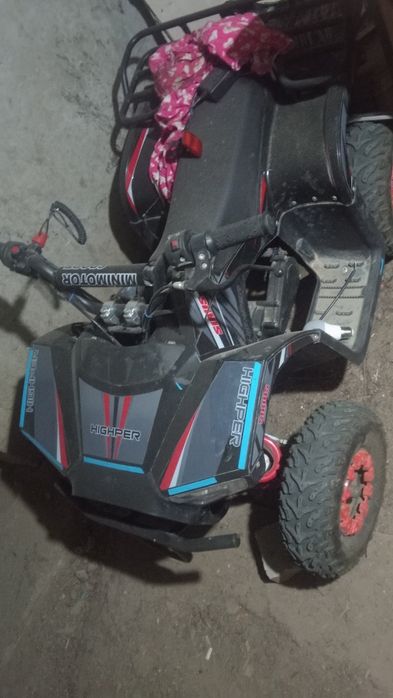 Квадроцикл детский