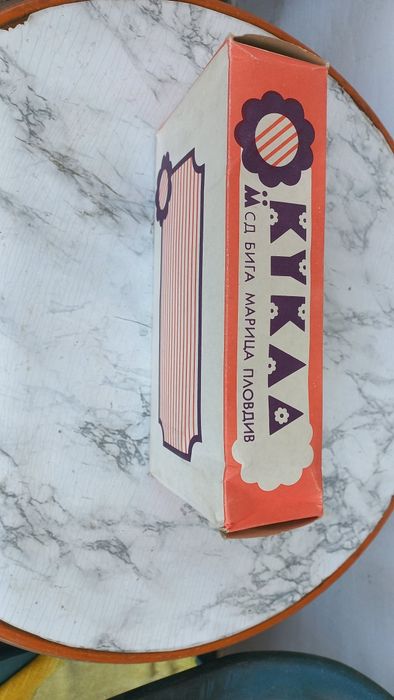 Стара колекционерска кукла.