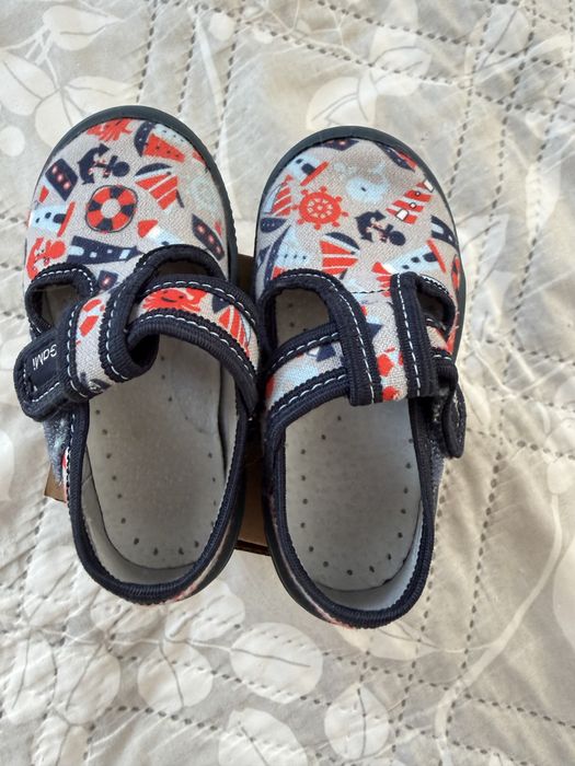 Домашни пантофи