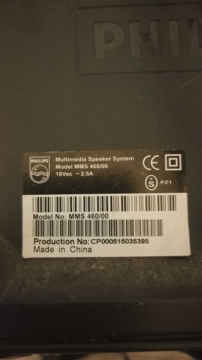 Колони с бас уредба Philips MMS 460/00 – 5.1 комплект