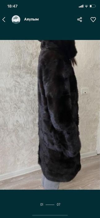 Шуба  80000тг. Б/у