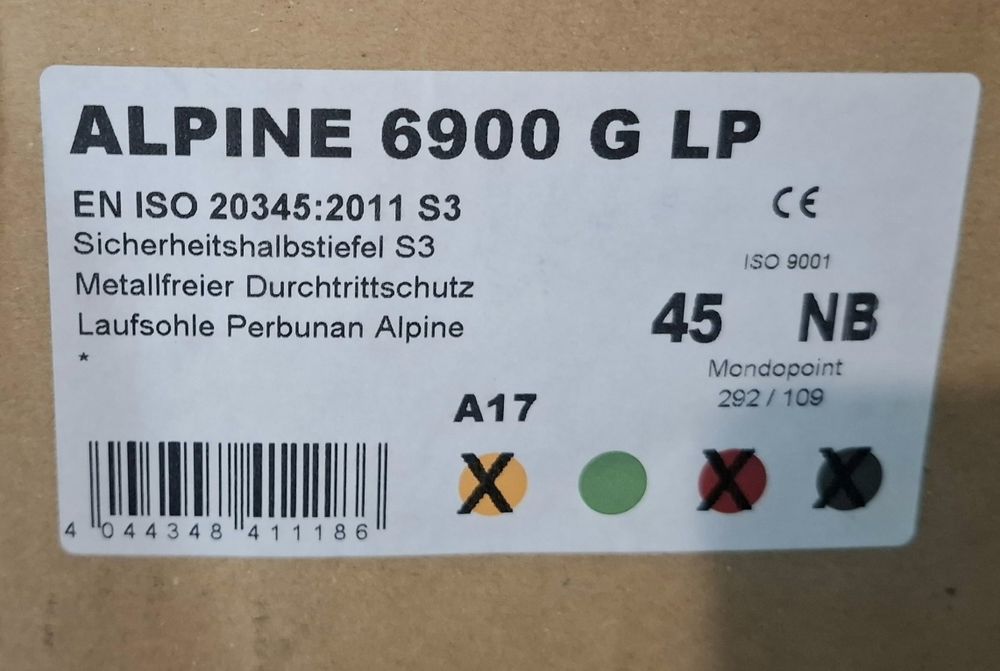 Кубинки 45 номер