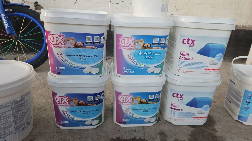 Продаётся хлор в таблетках для бассейна