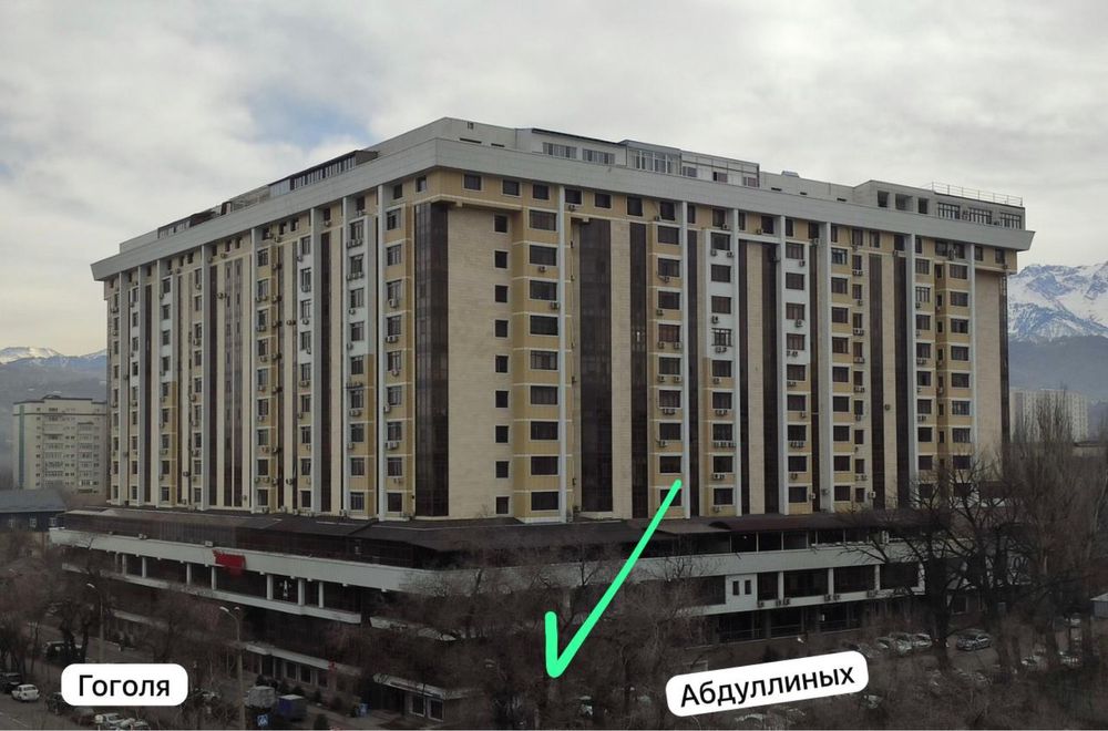 Сдается в аренду коммерческое помещение