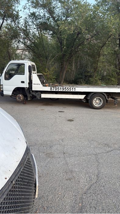 Эвакуатор круглосуточно