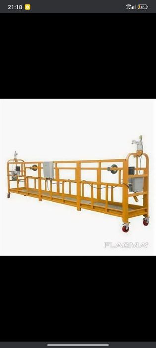 Продам строительные Фасадные люлька ZLP630