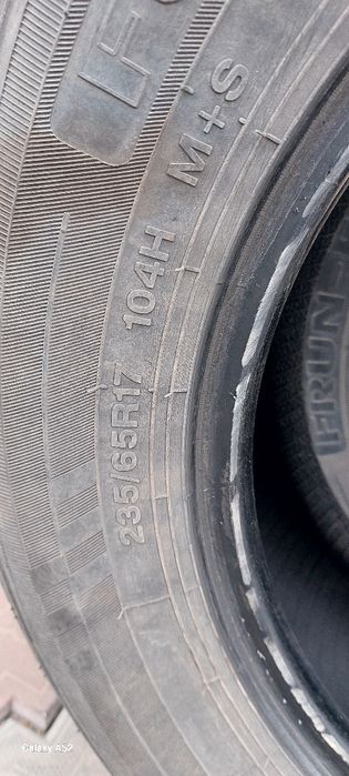 Продаётся б.у покрышка 17