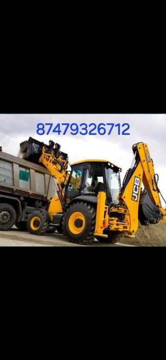 Услуги экскаватор погрузчика 3в1 трактор