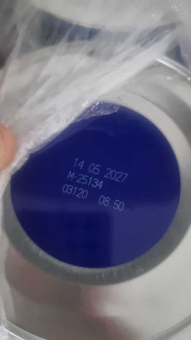 Продам Nutriben 3 х 4шт, новые, не вскрывались