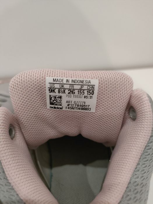 Детски маратонки, Adidas Hoops, номер 26, стелка 16,5см