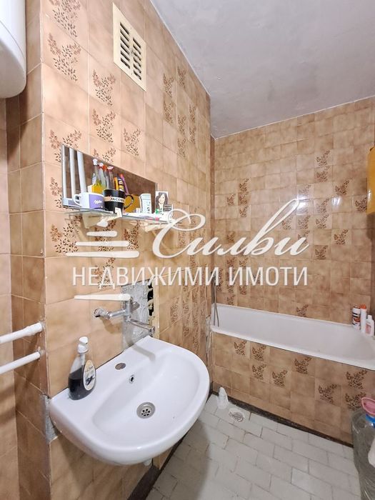 Продава се Тристаен апартамент в Шумен, Добруджански - 78 кв.м за 1210 €/кв.м - Снимка #8