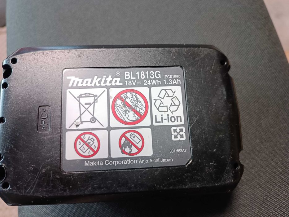 два броя батерии MAKITA