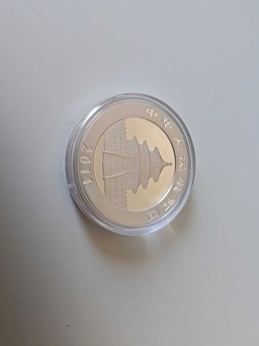 Сребърна монета, 1 oz Китайска панда 2011, 2012, 2013, 99.9% сребро