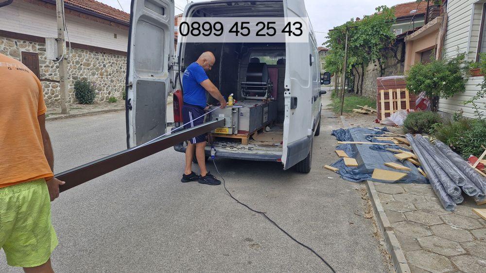 Ремонт на покриви Долна Малина