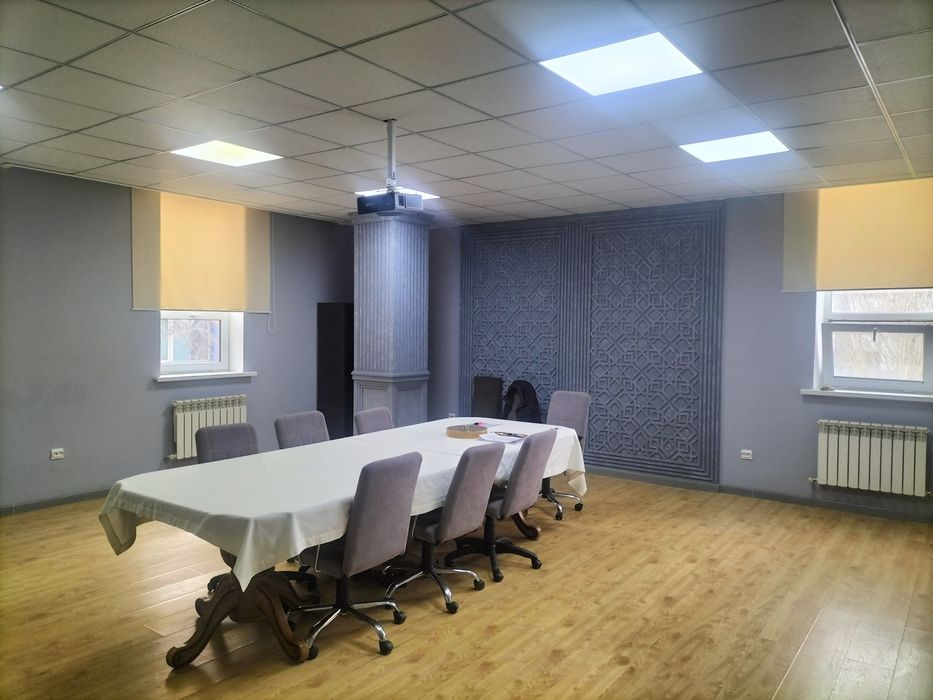 Аренда конференц зала