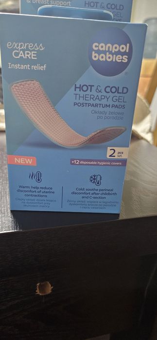 Помпа за кърмене