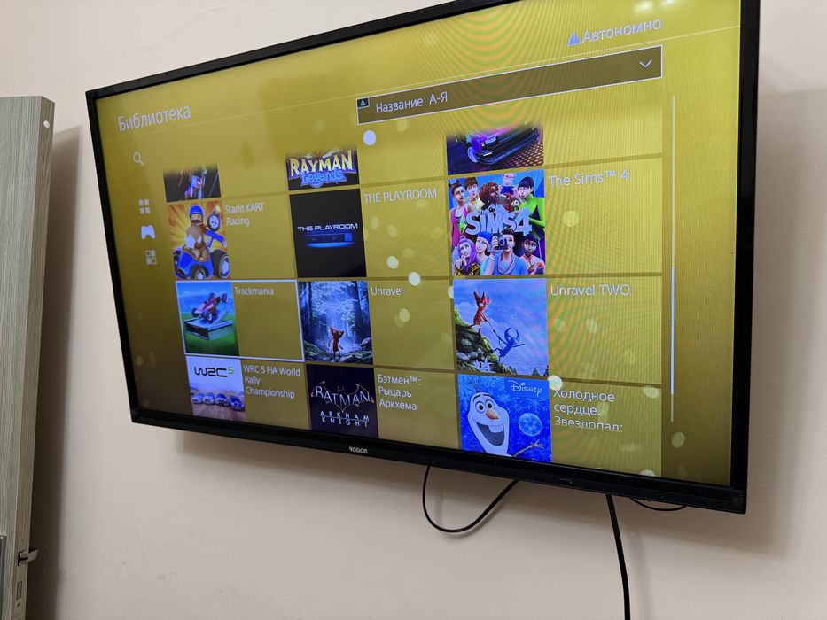 Ps4 pro 1 tb playstation