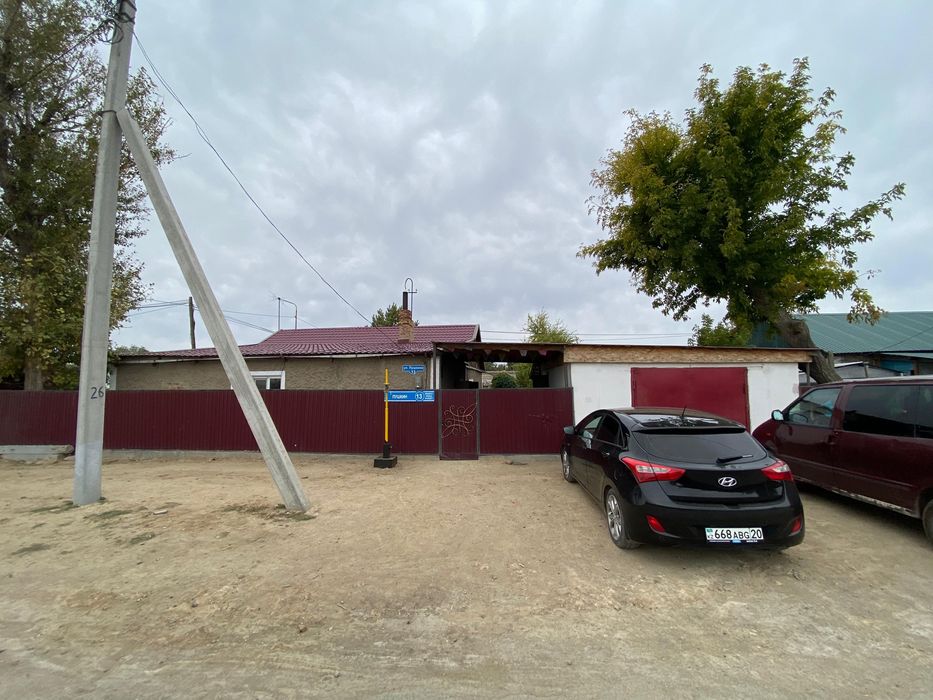 продаетсия дом на поселк Кенгир