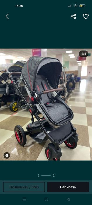 Продам  коляску б/у