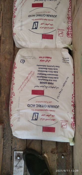 Limonnaya kislota monogidrat, anogidrat; Лимонная кислота