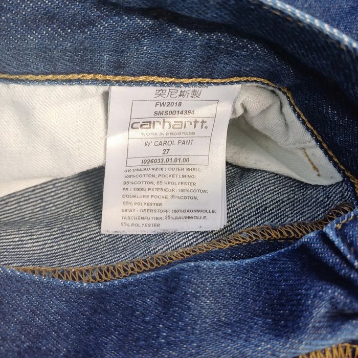 Carhartt Дамски Дънки 2 чифта