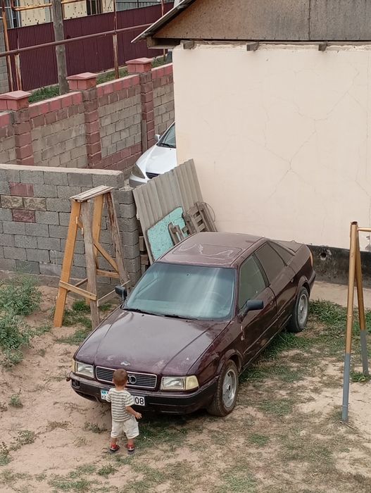 Уоунькньунтцетуньут