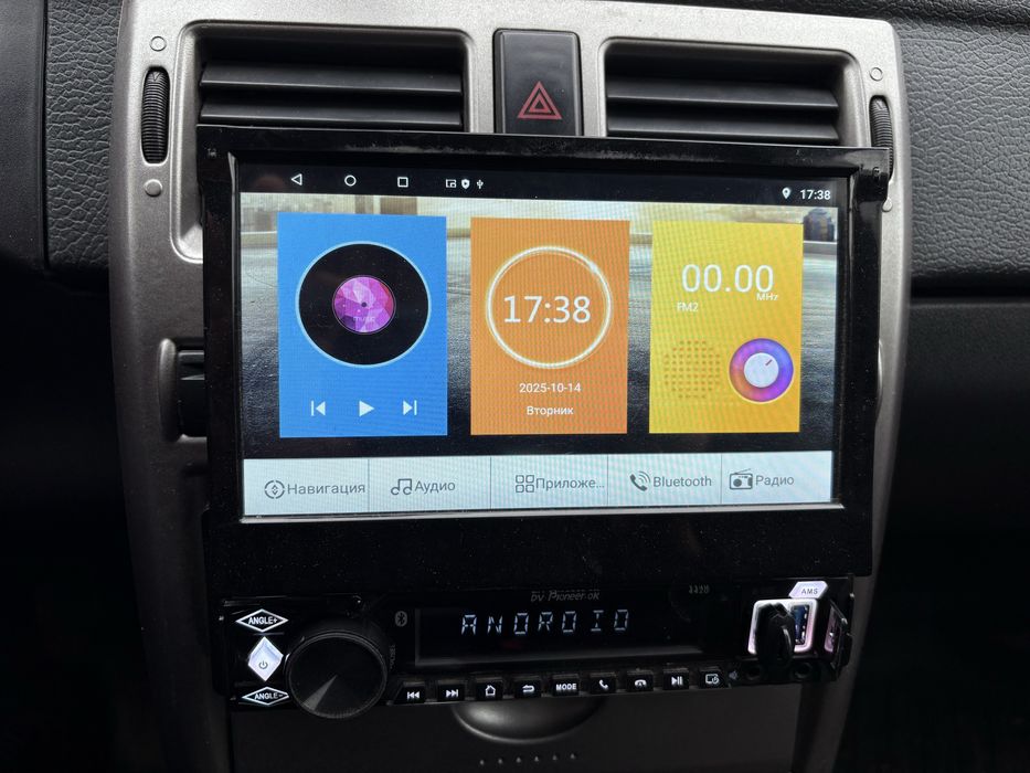 Продам тормозной диска и могнитолла