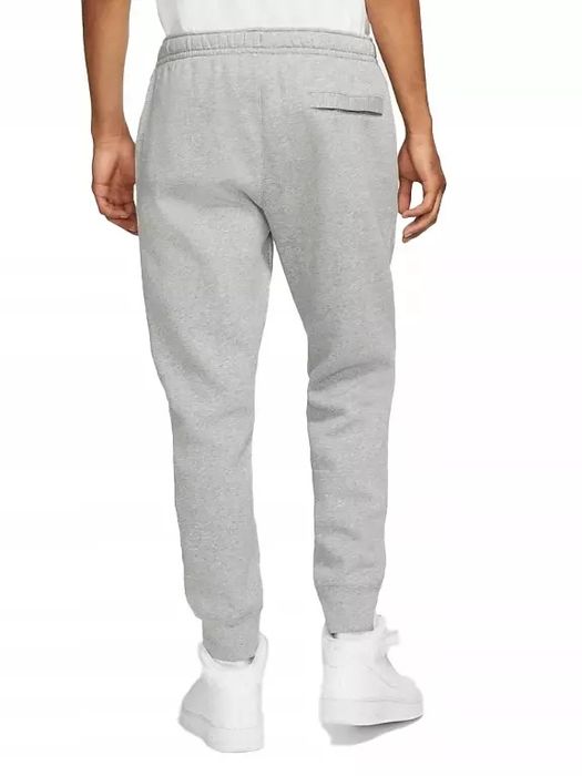 Спортно долнище  Nike Club Men's Pants Sportswear Fleece Joggers Gray
