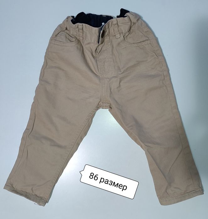 Детски дрехи за сезон есен/зима- горнища, якета, панталони H&M, халат