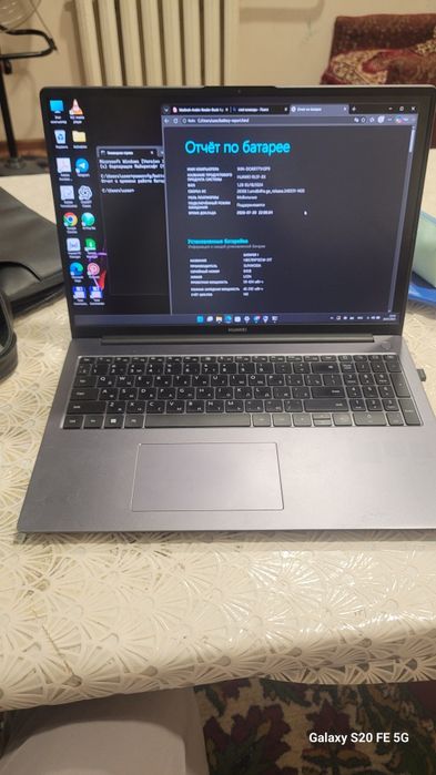 Huawei notebook   matebook d16