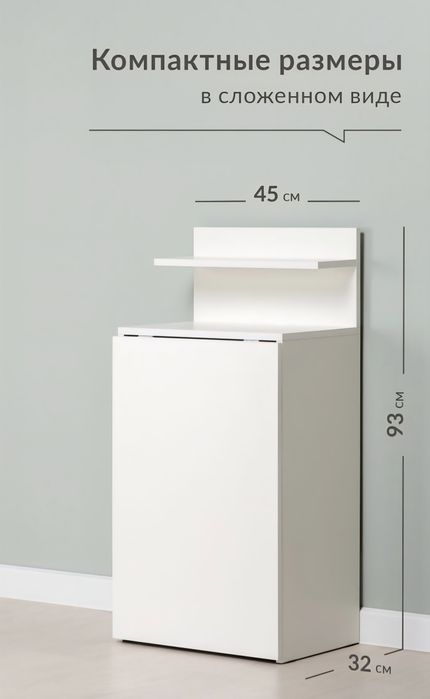 Продам маникюрный стол новый