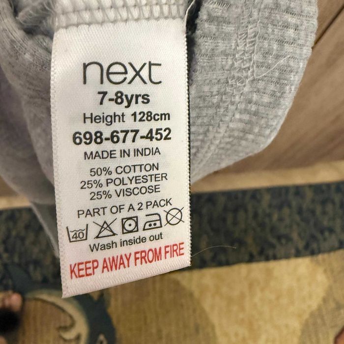 Термобельё и майки NEXT для мальчика, набор 5 шт