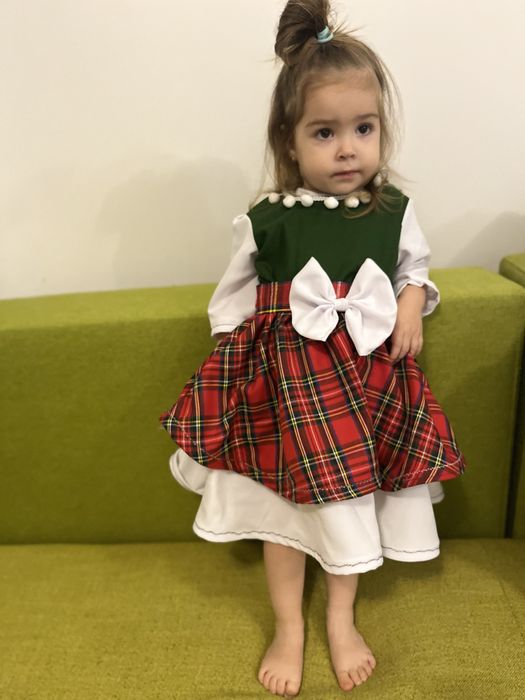 Confectionez Rochite Serbare