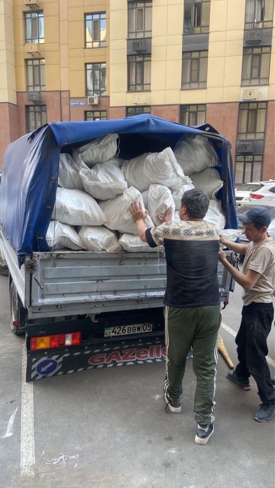 Доставка перевозка газель