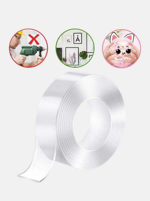 Продаётся Наноскотч прозрачный двухсторонный сторонный многоразовый